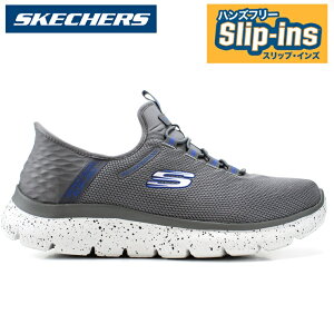 XPb`[Y XbvCY Y Xj[J[SKECHERS SUMMITS-CORBOS 232962W CCBLh Ch L XPb`[Y nYt[ XbvCY