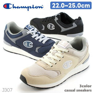 チャンピオン スニーカー ジュニア レディース 2E 靴 ヒモchampion J307 ベージュ ネイビー ブラック女の子 男の子 ジュニア シンプル スニーカー 大人 軽量 通学 運動会 運動靴 上履き 内履き 通