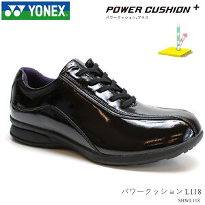 ヨネックス ウォーキングシューズ レディースYONEX パワークッション L118 SHWL118 エナメルブラック婦人靴 歩きやすい カジュアルシューズ ファスナー