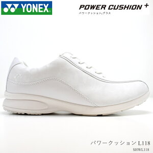 ヨネックス ウォーキングシューズ レディースYONEX パワークッション L118 SHWL118 ホワイト婦人靴 歩きやすい カジュアルシューズ ファスナー