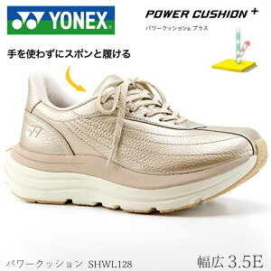 lbNX EH[LOV[Y fB[X L 3.5EYONEX p[NbV L128 SHWL128 200 S[hg킸ɗ wlC ₷ JWAV[Y t@Xi[t H R