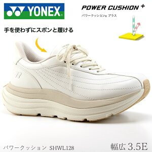 lbNX EH[LOV[Y fB[X L 3.5EYONEX p[NbV L128 SHWL128 200 ItzCgg킸ɗ wlC ₷ JWAV[Y t@Xi[t H