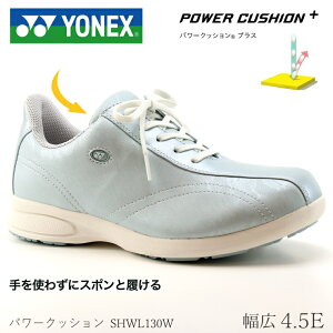 lbNX EH[LOV[Y fB[X L 4.5EYONEX p[NbV L130W SHWL130W 556 u[CbVp[g킸ɗ wlC ₷ JWAV[Y t@Xi[t