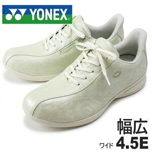 ���l�b�N�X �E�H�[�L���O�V���[�Y ���f�B�[�X ���L 4.5EYONEX �p���[�N�b�V���� L130W SHWL130W 013 �y�[���O���[������g�킸�ɗ����� �w�l�C �����₷�� �J�W���A���V���[�Y �t�@�X�i�[�t�� ����