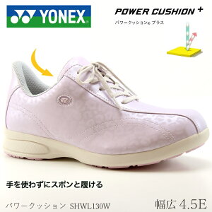 lbNX EH[LOV[Y fB[X L 4.5EYONEX p[NbV L130W SHWL130W 306 p[sNg킸ɗ wlC ₷ JWAV[Y t@Xi[t 