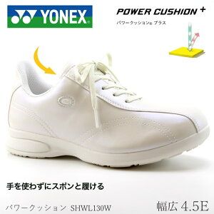 lbNX EH[LOV[Y fB[X L 4.5EYONEX p[NbV L130W SHWL130W 013 p[zCgg킸ɗ wlC ₷ JWAV[Y t@Xi[t 