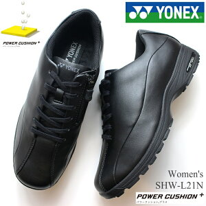 lbNX EH[LOV[Y fB[XYONEX p[NbV L21N SHW-L21N ubNwlC ₷ JWAV[Y t@Xi[