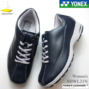 lbNX EH[LOV[Y fB[XYONEX p[NbV L21N SHW-L21N lCr[u[wlC ₷ JWAV[Y t@Xi[