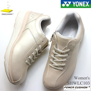 lbNX EH[LOV[Y fB[XYONEX p[NbV LC103 SHW-LC103 p[x[WwlC ₷ JWAV[Y t@Xi[ RXCh ReBuVh[