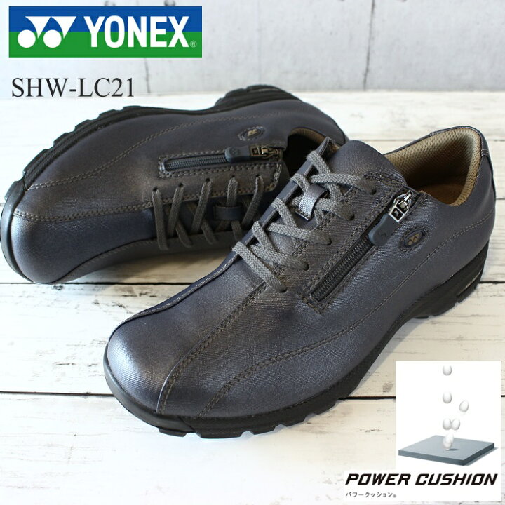 楽天市場 ヨネックス ウォーキングシューズ レディースyonex パワークッション Lc21 Shw Lc21 パールネイビー婦人 靴 歩きやすい カジュアルシューズ ファスナー フットパークヌシセ