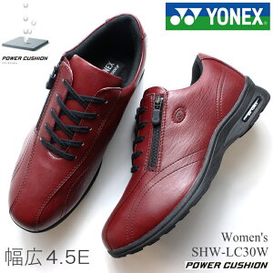 lbNX EH[LOV[Y fB[XYONEX p[NbV LC30W SHW-LC30W _[Nbh L 4.5EwlC ₷ JWAV[Y t@Xi[