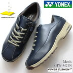 ヨネックス ウォーキングシューズ メンズYONEX パワークッション M21N SHW-M21N ネイビーブルー紳士 靴 歩きやすい カジュアルシューズ ファスナー