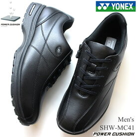 ヨネックス ウォーキングシューズ メンズYONEX パワークッション MC41 SHW-MC41 ブラック紳士 靴 歩きやすい カジュアルシューズ ファスナー