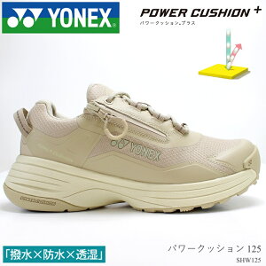 lbNX EH[LOV[YYONEX p[NbV 125 SHW125 x[W₷ JWAV[Y JWAXj[J[ gbLO AEghA h  