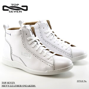 �g�b�v�Z�u�� �X�j�[�J�[ TOP SEVEN T7-AT236 CK WHITE���U�[�X�j�[�J�[ �~�b�h�J�b�g�X�j�[�J�[ ��l�X�j�[�J�[ �����Y �~�b�h�J�b�g