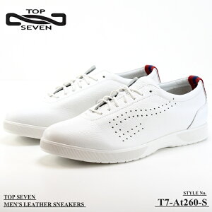 �g�b�v�Z�u�� �X�j�[�J�[ TOP SEVEN T7-At260S WHITE���U�[�X�j�[�J�[ ��l�X�j�[�J�[ �����Y ���[�J�b�g