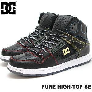 ハイカット メンズスニーカー Shoes Dcの人気商品 通販 価格比較 価格 Com ハイカット メンズスニーカー Shoes Dcの人気商品 通販 価格比較 価格 Com