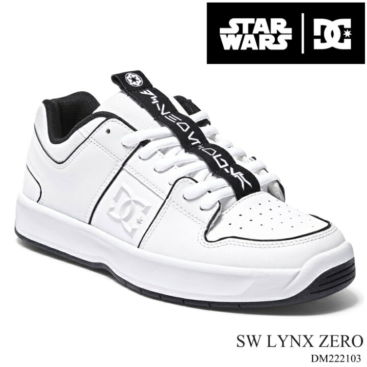 楽天市場】DC スニーカー スターウォーズ ストームトルーパーDC SHOES 