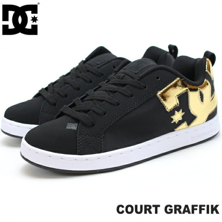 楽天市場 Dc スニーカー レディースdc Shoes Court Graffik Dw1017 Bg3コートグラフィック ディーシー ローカット コート系 スケーター スケート フットパークヌシセ
