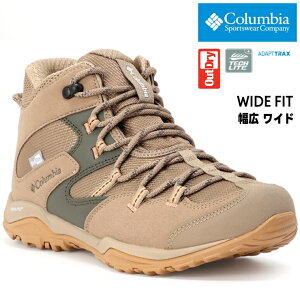 RrA ZCo[ t@Cu ~bh AEghC Ch YK2365 297 Khaki II, Alpine Tundracolumbia SABER V MID OUTDRY WIDEtFX h gbLOu[c AEghA gbLO h ~u[c  N