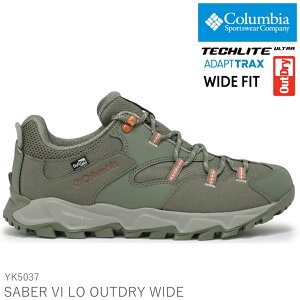 �R�����r�A �Z�C�o�[ �V�b�N�X ���[ �A�E�g�h���C ���C�h YK5037 316 Cypress Endivecolumbia SABER VI MID OUTDRY WIDE�t�F�X �h�� �g���b�L���O�u�[�c �A�E�g�h�A �g���b�L���O �h�� �~�u�[�c �� �N���X�}�X