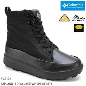 コロンビア サップランド スリー ディーヴァ レース ウォータープルーフ オムニヒートインフィニティ YL9101-010Columbia DIVA LACE WP OH INFINITY滑りにくい 撥水 防水 保温 スノーウインターブーツ ア