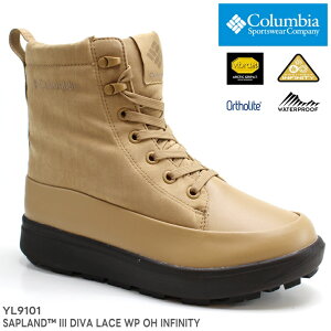 RrA Tbvh X[ fB[@ [X EH[^[v[t Ijq[gCtBjeBYL9101-262 Canoeɂ  h ۉ Xm[EC^[u[c AEghA gbL