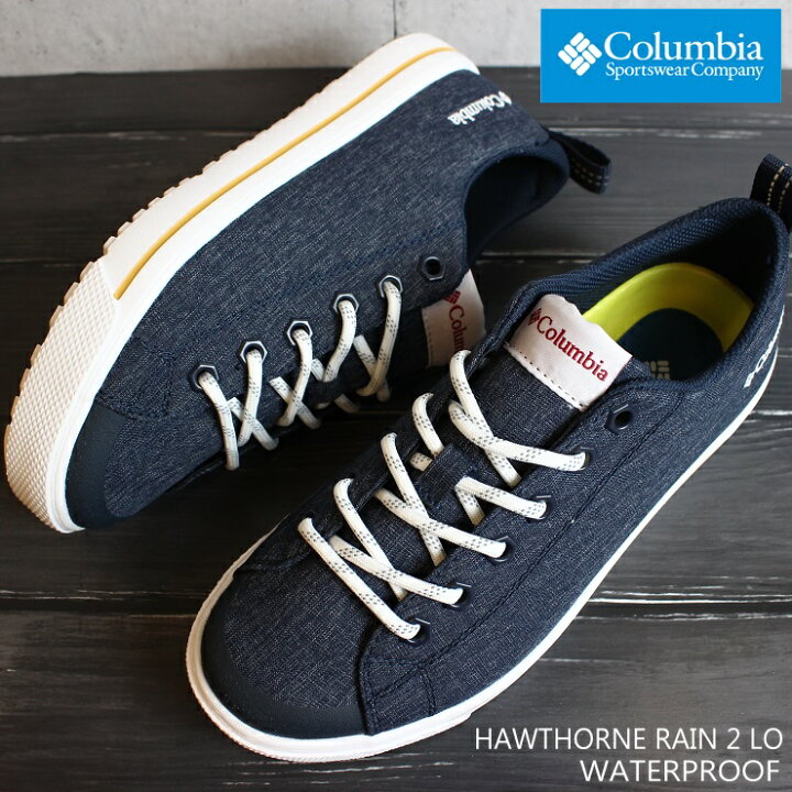 楽天市場 コロンビア ホーソンレイン2ロウウォータープルーフ Yu0317 464 Collegiate Navyhawthorne 2 Rain Low Waterproof 防水スニーカー レインシューズ レディース メンズ フットパークヌシセ