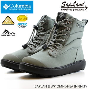 RrA Tbvh c[ EH[^[v[t Ijq[gCtBjeB[ YU4541-008 StratusColumbia SAPLAND II WP OMNI-HEAT INFINIɂ  h ۉ Xm[EC^[u[c AEghA