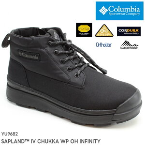 RrA Tbvh tH[ `bJ EH[^[v[t Ijq[gCtBjeB YU9682-010 BlackCSAPLAND IV CHUKKA WP OH INFINITYɂ  h ۉ Xm[EC^[u[c AEg
