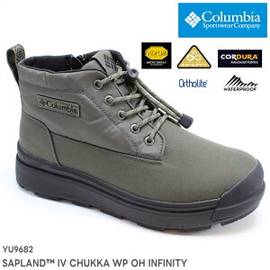 RrA Tbvh tH[ EH[^[v[t Ijq[gCtBjeB YU9626-367 Dark Mossɂ  h ۉ Xm[EC^[u[c AEghA gbLO h  ~