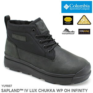 RrA Tbvh tH[ bNX EH[^[v[t Ijq[gCtBjeB YU9887-010 BlackSAPLAND IV LUX CHUKKA WP OH INFINITYɂ  h ۉ Xm[EC^[u[c AE