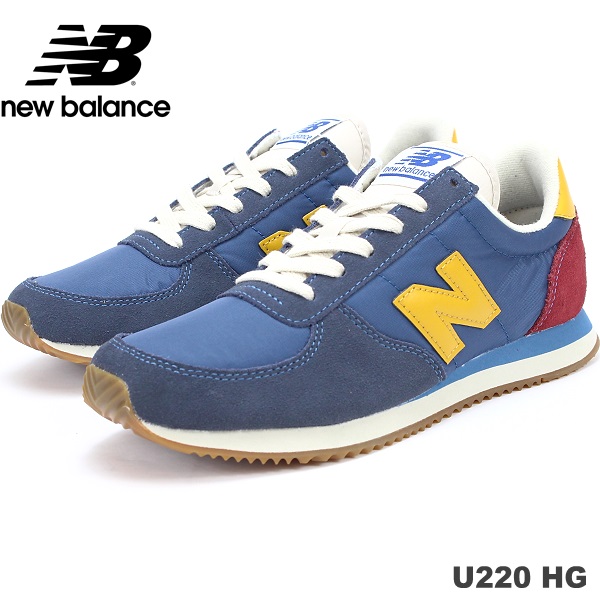 u220 new balance
