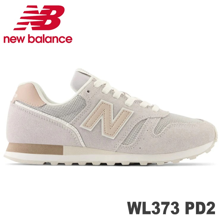 楽天市場】ニューバランス WL373 PD2 (GRAY)new balance WL373PD2 