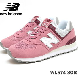 楽天市場 レッド ブランドニューバランス スニーカー レディース靴 靴の通販