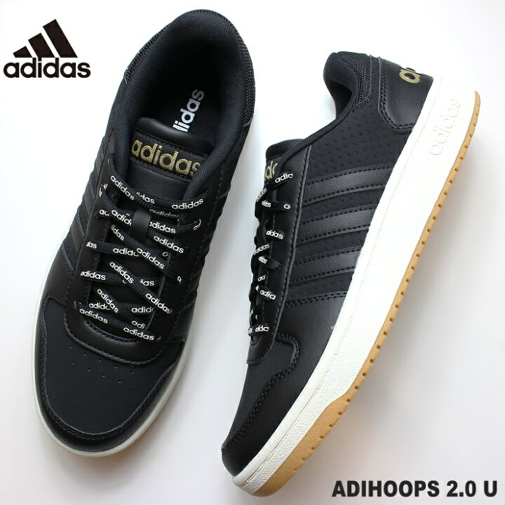 楽天市場 アディダス メンズ スニーカーアディダス アディフープスadidas Adihoops 2 0 U Gz7968ローカットスニーカー フットパークヌシセ 楽天市場 アディダス メンズ スニーカーアディダス アディフープスadidas Adihoops 2 0 U Gz7968ローカットスニーカー フットパークヌシセ