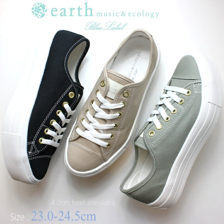 楽天市場 アースミュージック エコロジー スニーカー 厚靴 レディース スリッポン 2way キャンバス 靴earth Music Ecology Bluelabel シンプル 大人 かわいい 韓国 4 0cmヒール 美脚 パステル 春 通学 フットパークヌシセ