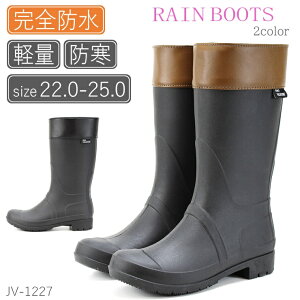 fB[X C h o[u[c y  Sh Cu[c OJENO VALENTINE JV-1227 uE ubNWjA C g ~p h C h ~ ᓹ NX}X ɂ 