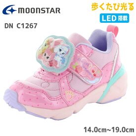 Qkghizui2tgmmm