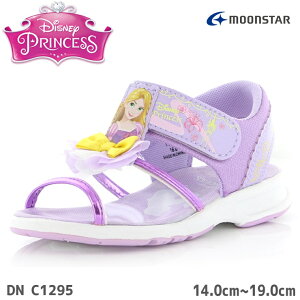 ラプンツェル キッズサンダル 子供 靴の人気商品 通販 価格比較 価格 Com ラプンツェル キッズサンダル 子供 靴の人気商品 通販 価格比較 価格 Com