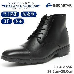 oX[NX SPH4615SN ubNrWlXu[c [X^[ Y rWlXV[Y {v amC ʋΌC moonstar