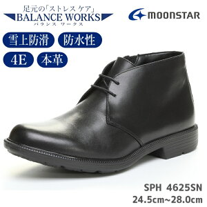 oX[NX SPH4625SN ubNrWlXu[c [X^[ Y rWlXV[Y {v amC ʋΌC moonstar