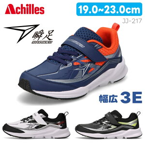 u j̎q Xj[J[ L 3E V\Nu JJ-217 l[r[  ULTRA WIDE V\N WjA LbY q Xj[J[ y ʊw ^ ^C 㗚  wZ qC AV