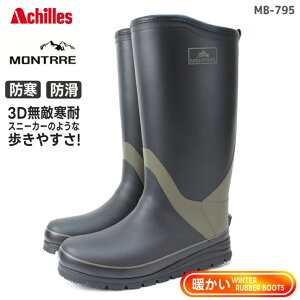 Y C h ALX MB-795 /J[Lg ALX o[u[c ~pCᓹ NX}Xh ɂ  