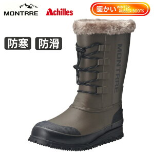 �����Y ���C �h�� �A�L���X MB-799 �J�[�L�����g�� �A�L���X ���o�[�u�[�c �~�p���C�ᓹ �N���X�}�X�h�� ����ɂ��� ������� ��������