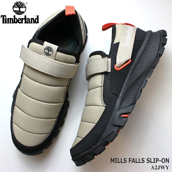 楽天市場 ティンバーランド スニーカーメンズ ミルズ フォールズ スリッポン ライトベージュ jwytimberland Mills Falls Slip Onアウトドア スニーカー 撥水 モックシューズ フットパークヌシセ