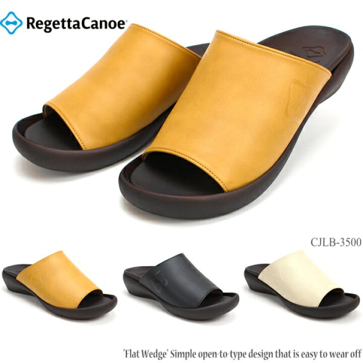 楽天市場 リゲッタ サンダル レディースregettacanoe リゲッタカヌー Cjlb3500歩きやすい コンフォートサンダル レディース シャワー サンダル ビーチサンダル スポーツサンダル フットパークヌシセ 楽天市場 リゲッタ サンダル レディースregettacanoe リゲッタカヌー Cjlb3500歩きやすい コンフォートサンダル レディース シャワー サンダル ビーチサンダル スポーツサンダル フットパークヌシセ