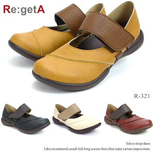 Qb^ fB[XRe:getA Qb^ R-321₷ RtH[gV[Y hCrOV[Y [t@[