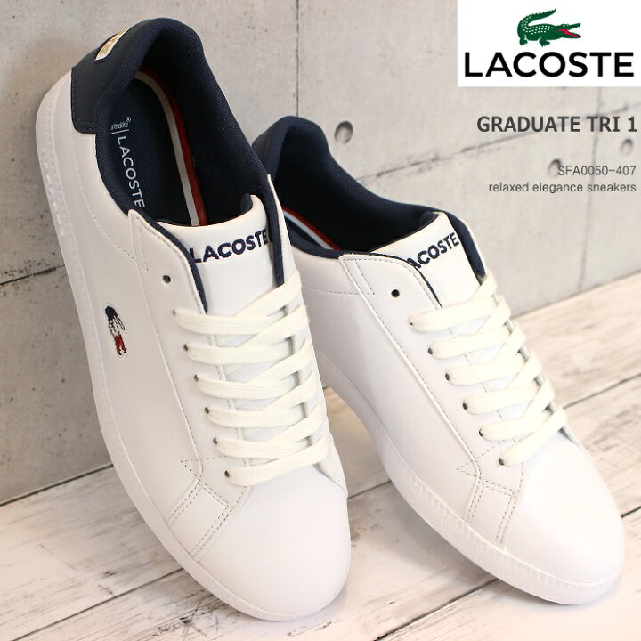 楽天市場 ラコステ スニーカー レディースlacoste Graduate Tri 1 Sfa0050 407 Wht Nvy Rdラコステ ホワイト スニーカー フットパークヌシセ