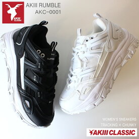 アキクラシック 厚底スニーカー レディースAKIII CLASSIC AKIII RUMBLE AKC0001ダッドスニーカー 韓国 厚底 ダッド系 ボリュームスニーカー